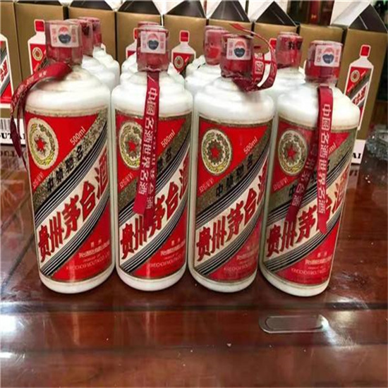 带岭临沂莒南茅台老酒回收价格哪里回收(附近上门回收茅台酒）?